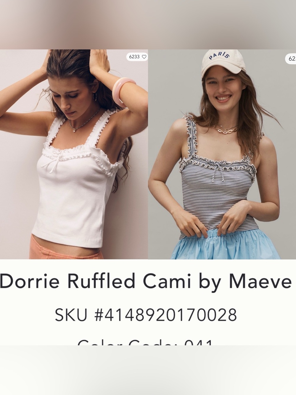 Dorrie Ruffled Cami by Maeve - Bundle of 2